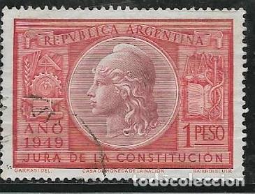 Sellos: ARGENTINA YVERT 501 - Foto 1