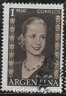 Sellos: ARGENTINA YVERT 529 - Foto 1