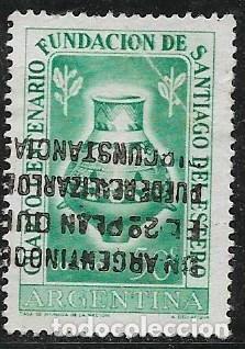 Sellos: ARGENTINA YVERT 537 - Foto 1