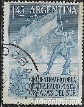 Sellos: ARGENTINA YVERT 539 - Foto 1
