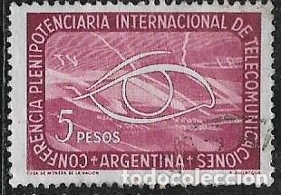 Sellos: ARGENTINA YVERT 542 - Foto 1