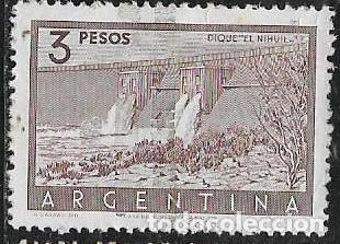 Sellos: ARGENTINA YVERT 548A - Foto 1