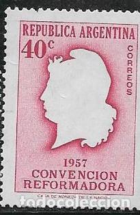 Sellos: ARGENTINA YVERT 579 - Foto 1
