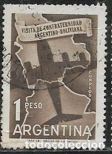 Sellos: ARGENTINA YVERT 586 - Foto 1