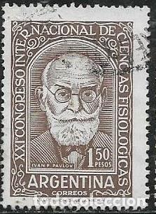 Sellos: ARGENTINA YVERT 600 - Foto 1