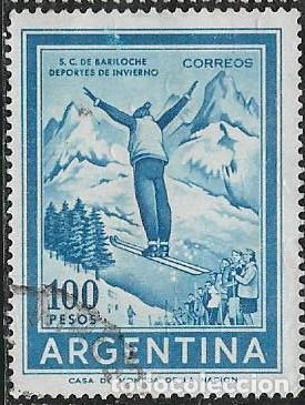 Sellos: ARGENTINA YVERT 606E - Foto 1