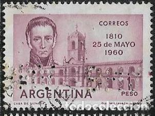 Sellos: ARGENTINA YVERT 619 - Foto 1