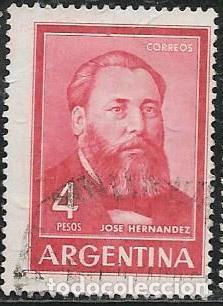 Sellos: ARGENTINA YVERT 693A - Foto 1