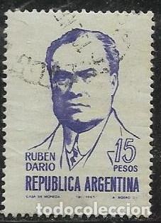Sellos: ARGENTINA YVERT 723 - Foto 1