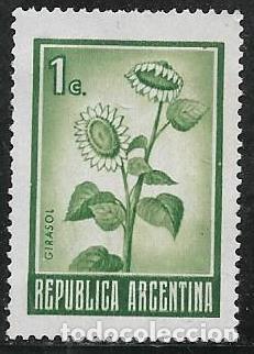 Sellos: ARGENTINA YVERT 883 - Foto 1