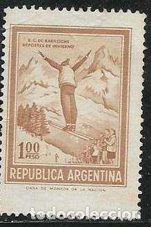 Sellos: ARGENTINA YVERT 914 - Foto 1