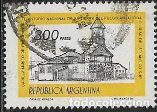 Sellos: ARGENTINA YVERT 1133a - Foto 1