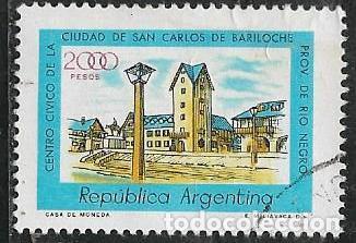 Sellos: ARGENTINA YVERT 1221 - Foto 1