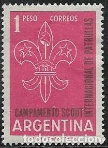 Sellos: ARGENTINA YVERT 633 - Foto 1