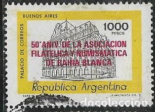 Sellos: ARGENTINA YVERT 1259 - Foto 1