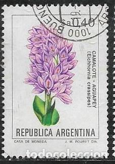 Sellos: ARGENTINA YVERT 1388, FLORA - Foto 1