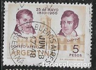 Sellos: A - Foto 1