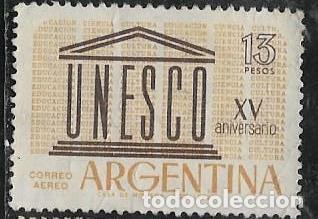 Sellos: ARGENTINA A&Eacute;REO YVERT 84 - Foto 1