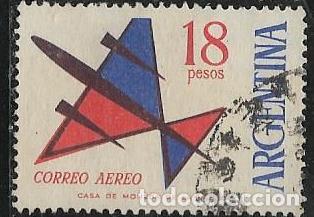 Sellos: ARGENTINA A&Eacute;REO YVERT 93 - Foto 1