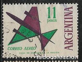 Sellos: ARGENTINA A&Eacute;REO YVERT 92 - Foto 1