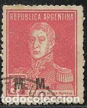 Sellos: ARGENTINA SERVICIOS YVERT 214B - Foto 1