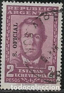 Sellos: ARGENTINA SERVICIOS YVERT 387 - Foto 1
