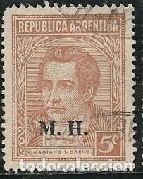 Sellos: ARGENTINA SERVICIOS YVERT 287 - Foto 1