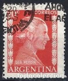 Sellos: ARGENTINA 1952 - EVA PER&Oacute;N - USADO - Foto 1