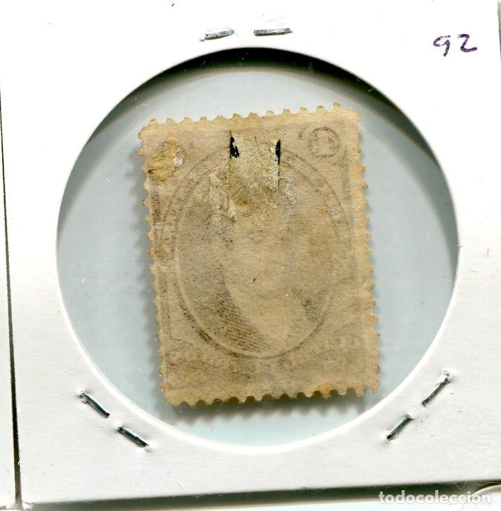Sellos: 4 CENTAVOS ARGENTINA ( USADO ) ( SLO192 ) - Foto 2