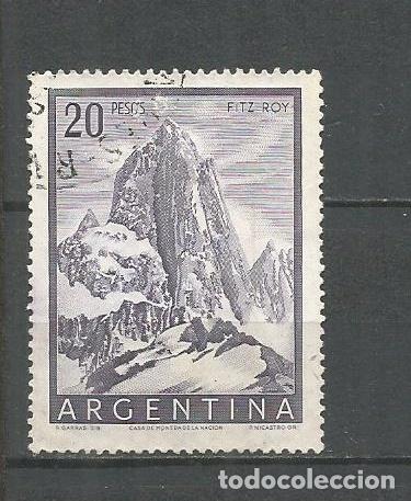 Sellos: ARGENTINA YVERT NUM. 551 USADO - Foto 1