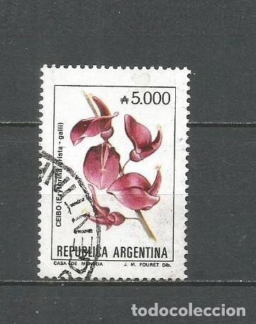 Sellos: ARGENTINA YVERT NUM. 1715 USADO - Foto 1