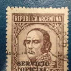 Sellos: ARGENTINA 1945. JUSTO JOSE URQUIZA.. Lote 309658378