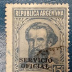 Sellos: ARGENTINA 1945. MARTIN MIGUEL DE GUEMES. Lote 309658543