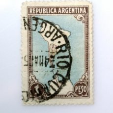 Sellos: SELLO POSTAL ARGENTINA 1951, 1 M$N, MAPAS, MAPA DE SUDAMERICA CON ANTARTICO, USADO. Lote 313477083