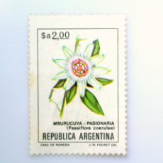 Sellos: SELLO POSTAL ARGENTINA 1984 2.00 $A FLORES FLORA, FLOR PASIONARIA MBURUCUYÁ PASSIFLORA COERULEA. Lote 313564638