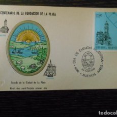 Sellos: ARGENTINA-TARJETA PRIMER DIA DE EMISION-1 SELLO-1982-CENTENARIO DE LA PLATA. Lote 319754483