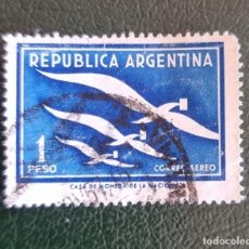 Sellos: SELLOS USADOS ARGENTINA 1957 - CORREO AÉREO. Lote 334784108