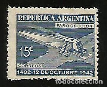Francobolli: ARGENTINA 1942 FARO DE COLON **