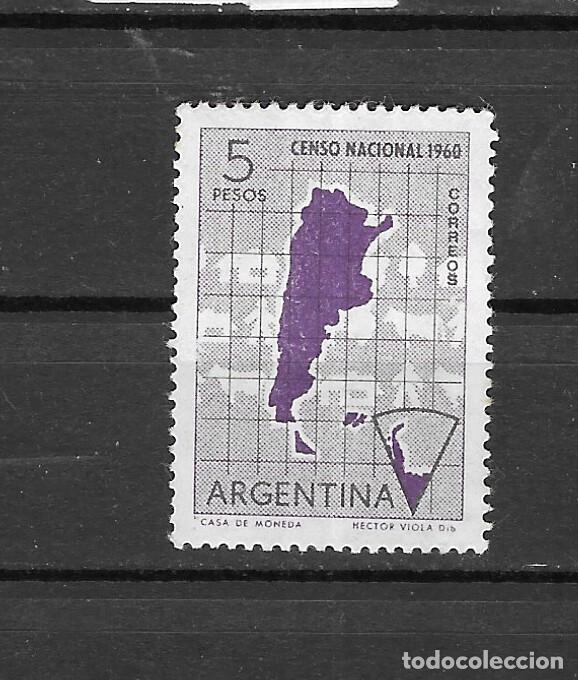 Sellos: ARGENTINA N&ordm; 625 (**) - Foto 1