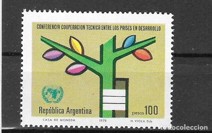 Sellos: ARGENTINA N&ordm; 1157 (**) - Foto 1