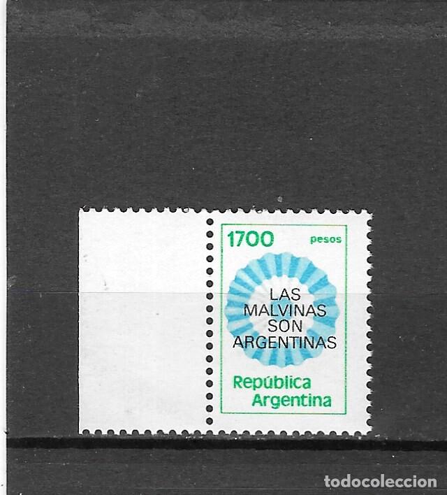 Sellos: ARGENTINA N&ordm; 1288 (**) - Foto 1