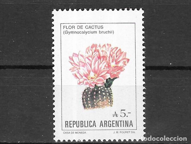 Sellos: ARGENTINA N&ordm; 1559 (**) - Foto 1