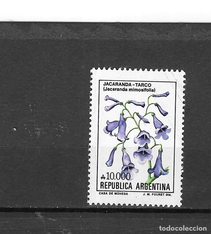 Sellos: ARGENTINA N&ordm; 1725 (**) - Foto 1