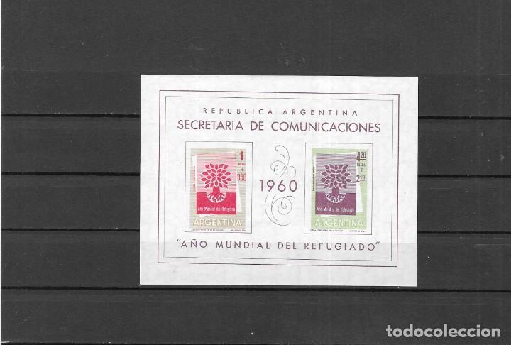 Sellos: ARGENTINA N&ordm; HB 11 (**) - Foto 1