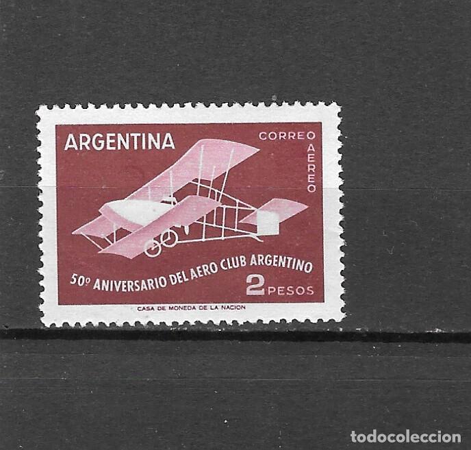 Sellos: ARGENTINA N&ordm; AE57 (**) - Foto 1