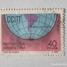 Sellos: SELLO USADO ARGENTINA 1968 MAR DE PLATA. Lote 361557320