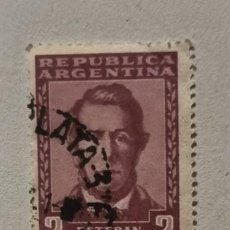 Sellos: SELLO USADO ARGENTINA 1957 - POETA - ESTEBAN ECHEVERRIA. Lote 362191410