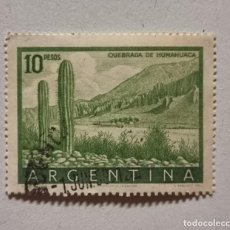 Sellos: SELLO USADO ARGENTINA 1955 QUEBRADA HUMAHUACA. Lote 362199430
