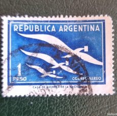 Sellos: SELLOS USADOS ARGENTINA 1957 - CORREO AÉREO. Lote 374673309