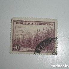Sellos: REPÚBLICA ARGENTINA - SELLO DE 40 CÉNTIMOS - USADO. Lote 375609099